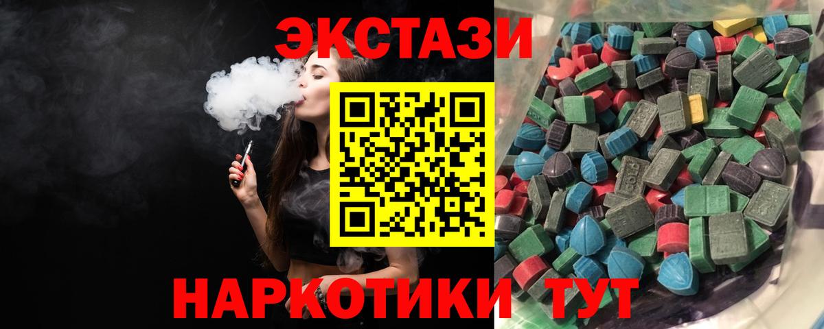 Героин Гагарин
