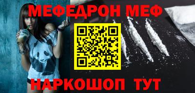 дистиллят марихуана Малгобек