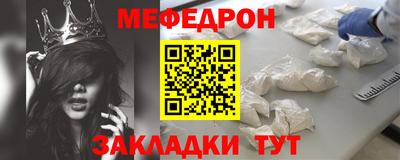 дистиллят марихуана Малгобек