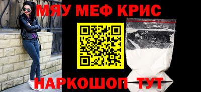 Альфа ПВП Малоярославец