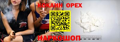 Альфа ПВП Малоярославец