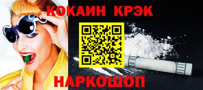 Альфа ПВП Малоярославец