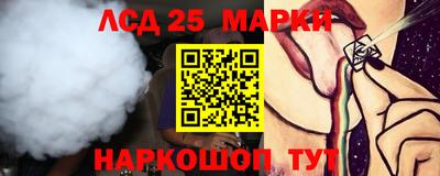 дистиллят марихуана Малгобек