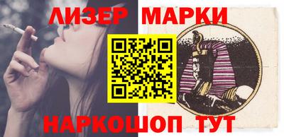 меф VHQ Мариинск