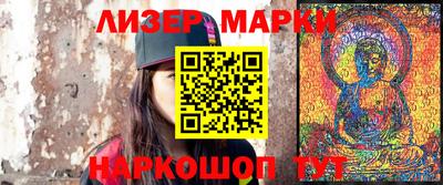 Альфа ПВП Малоярославец
