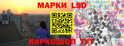 меф VHQ Мариинск