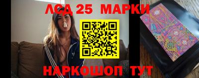 Альфа ПВП Малоярославец