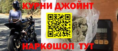 меф VHQ Мариинск
