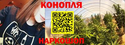 меф VHQ Мариинск