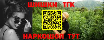 меф VHQ Мариинск