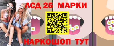 меф VHQ Мариинск