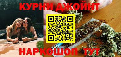 Альфа ПВП Малоярославец