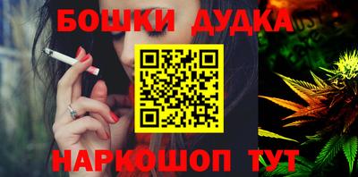 меф VHQ Мариинск