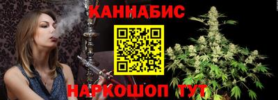 дистиллят марихуана Малгобек