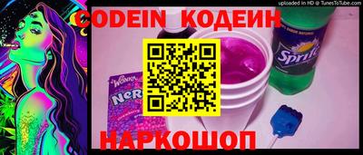 дистиллят марихуана Малгобек