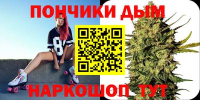меф VHQ Мариинск
