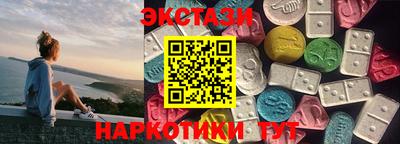 Альфа ПВП Малоярославец