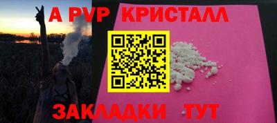 дистиллят марихуана Малгобек