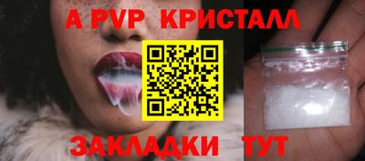 дистиллят марихуана Малгобек