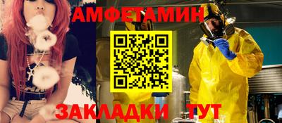 Альфа ПВП Малоярославец