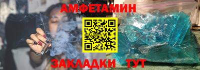 Альфа ПВП Малоярославец