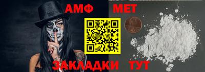 Альфа ПВП Малоярославец