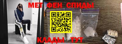 дистиллят марихуана Малгобек