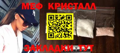 Альфа ПВП Малоярославец