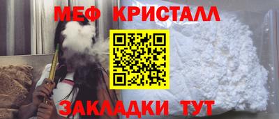дистиллят марихуана Малгобек