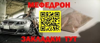 Альфа ПВП Малоярославец